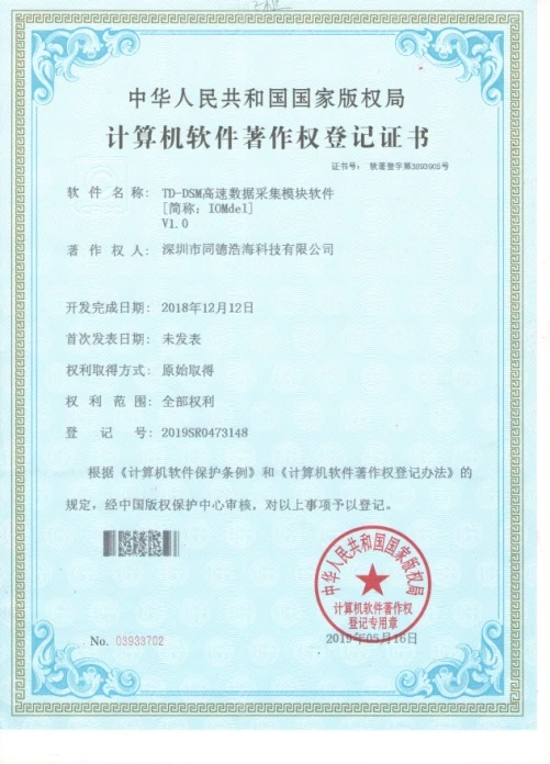 图片12