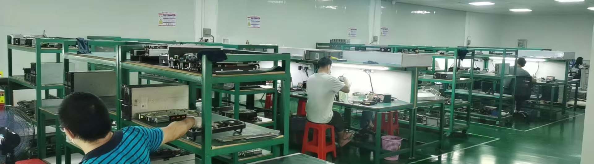 深圳市同德浩海科技有限公司