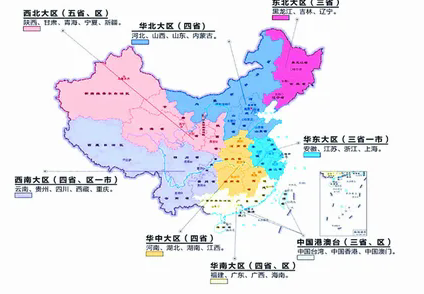 销售区域地图